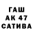 COCAIN Эквадор kagolek 777