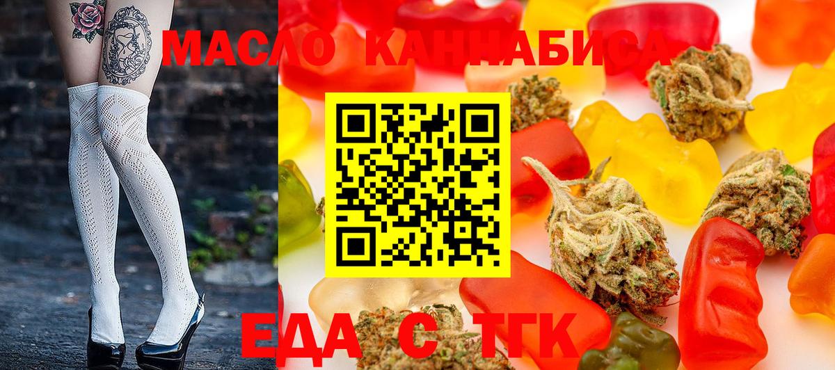 MDMA Фрязино