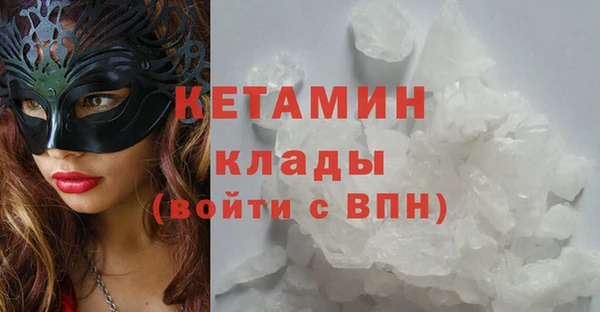 а пвп мука Абинск