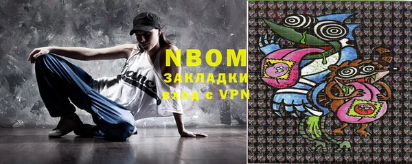 а пвп мука Абинск