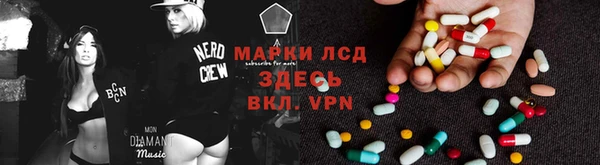 мдма Абдулино