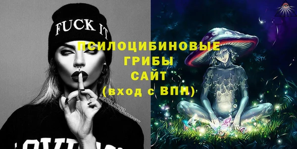 а пвп мука Абинск