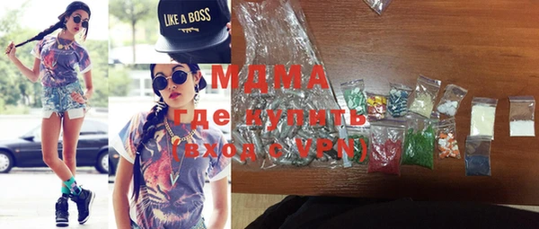 а пвп мука Абинск
