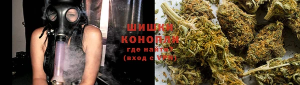 ECSTASY Абаза