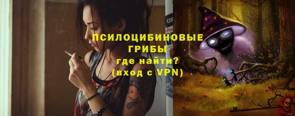 а пвп мука Абинск