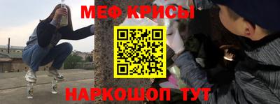 ECSTASY Кимры