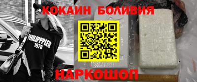ECSTASY Кимры