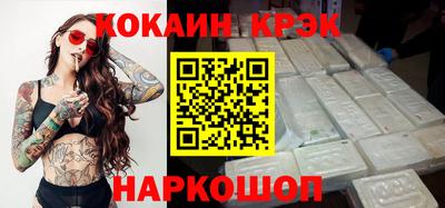 сатива Кинель