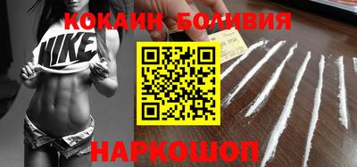 сатива Кинель