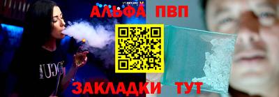 сатива Кинель