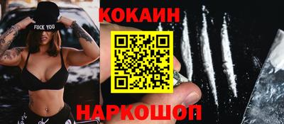 сатива Кинель