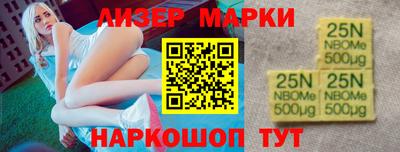 ECSTASY Кимры