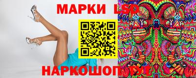 сатива Кинель