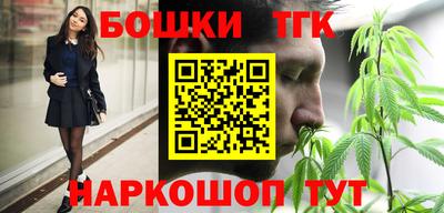 сатива Кинель