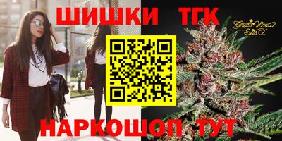 MESCALINE Кингисепп