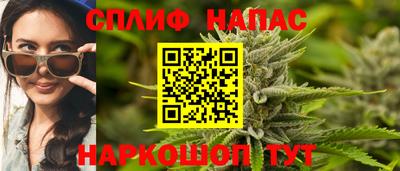 MESCALINE Кингисепп