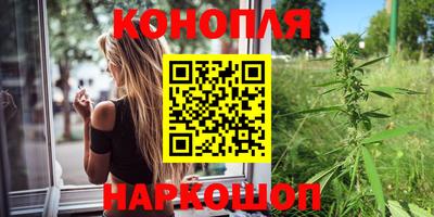 MESCALINE Кингисепп