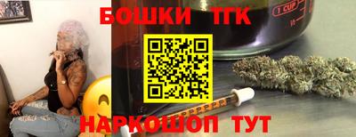 сатива Кинель