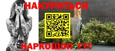 MESCALINE Кингисепп