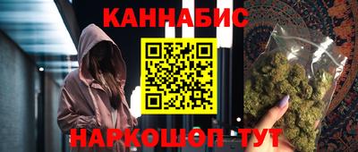 ECSTASY Кимры