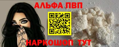 MESCALINE Кингисепп