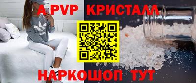 ECSTASY Кимры