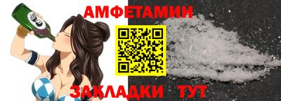 сатива Кинель