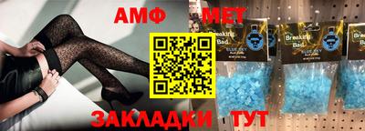 MESCALINE Кингисепп