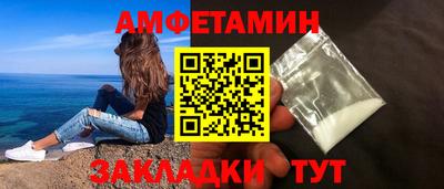 MESCALINE Кингисепп