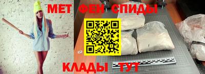 ECSTASY Кимры