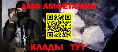 MESCALINE Кингисепп