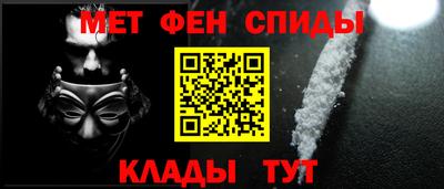 ECSTASY Кимры