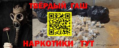 сатива Кинель