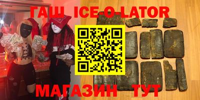 ECSTASY Кимры