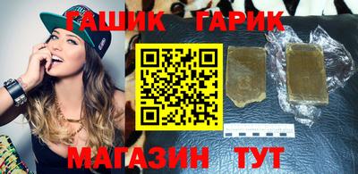 MESCALINE Кингисепп