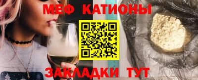 ECSTASY Кимры
