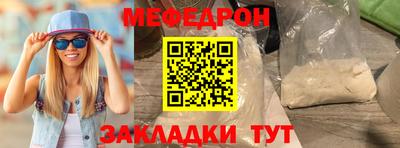ECSTASY Кимры