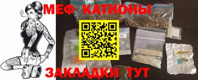 сатива Кинель