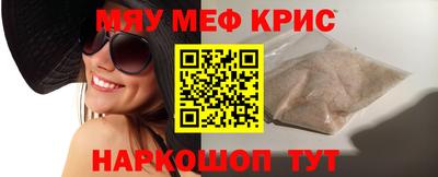 ECSTASY Кимры