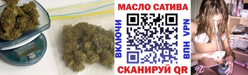 Дистиллят ТГК Wax  где продают   Фрязино 
